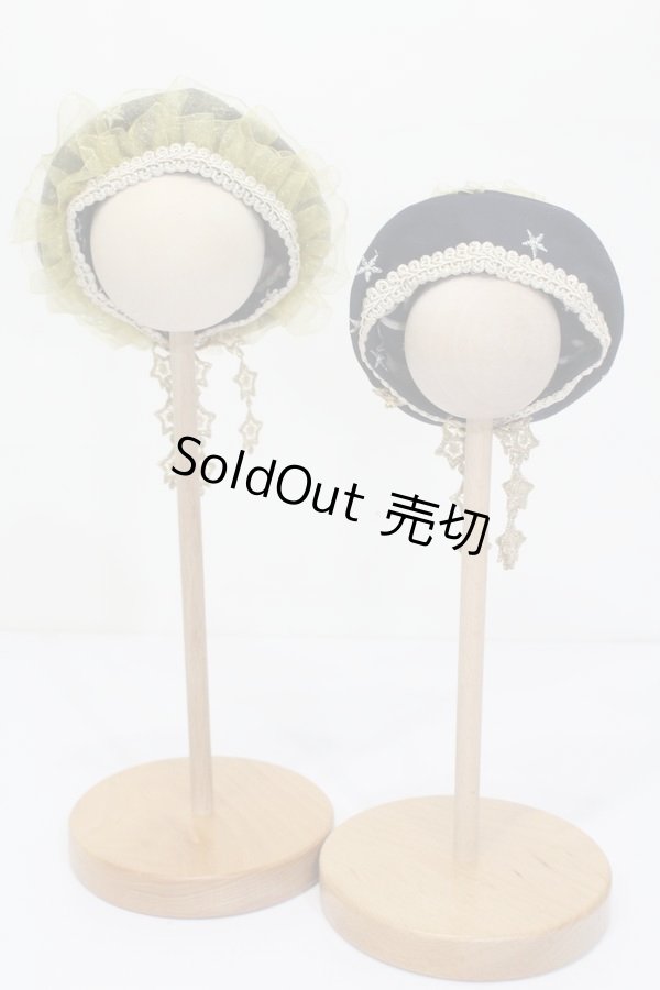 画像1: 60cmドール/OF:ベレー帽セット:angeldear様製 S-25-11-02-307-GN-ZS (1)