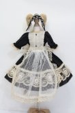画像1: MSD/OF:アンティーク風ドレスセット S-25-03-23-526-GN-ZS (1)