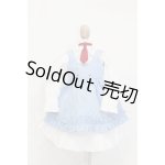 画像: MSD/OF:ラブリブルーワンピースセット・ミニ:VOLKS製 S-25-02-16-341-GN-ZS