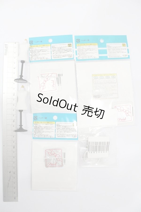 画像2: azone/1/12サイズ衣装・小物セット S-24-05-05-173-GN-ZS (2)