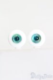 画像1: グラスアイ/17mm:iris dolleye様製 S-25-03-30-382-GN-ZS (1)
