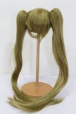画像4: ウィッグ/8-9inch:バンス付きセット S-25-01-12-477-GN-ZS (4)