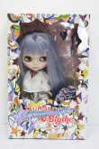 画像8: ネオブライス/ツモリスピリットダズリングブライス　トゥゲザーアットラスト S-25-03-02-472-GN-ZS (8)