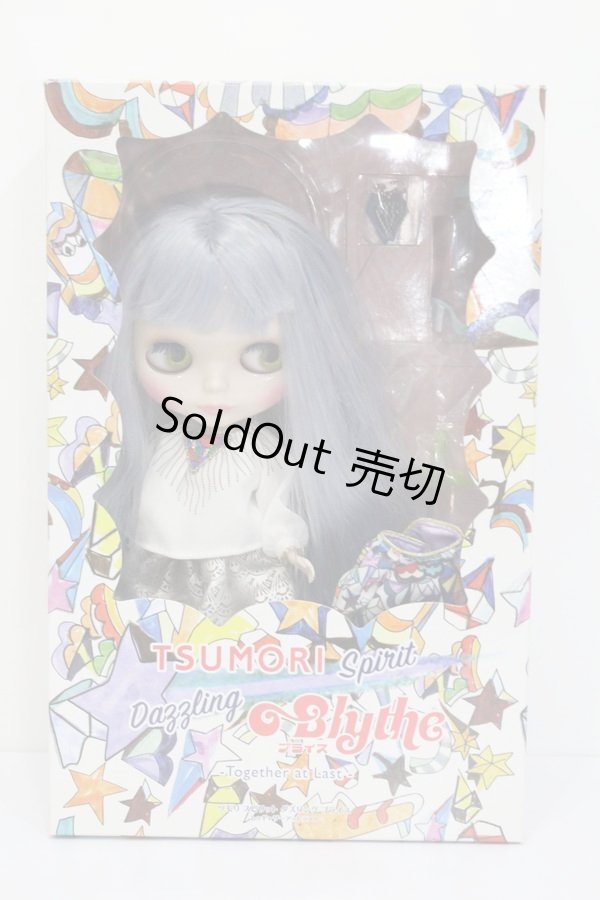 画像8: ネオブライス/ツモリスピリットダズリングブライス トゥゲザーアットラスト S-25-03-02-472-GN-ZS (8)