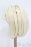 画像2: ウィッグ/9-10inch:FashionTail様製 S-25-03-23-380-GN-ZS (2)