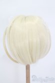 画像3: ウィッグ/9-10inch:FashionTail様製 S-25-03-23-380-GN-ZS (3)