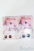画像1: アニメアイ/19mmアイセット:Cube。様製 S-25-08-10-454-GN-ZS (1)