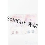 画像: アニメアイ/19mmアイセット:Cube。様製 S-25-08-10-454-GN-ZS