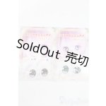 画像: アニメアイ/19mmアイセット:Cube。様製 S-25-08-10-444-GN-ZS