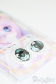 画像3: アニメアイ/19mmアイセット:Cube。様製 S-25-08-10-444-GN-ZS (3)