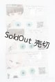 画像: アニメアイ/20mmアイセット:Cohullen-druith様製 S-25-05-18-304-GN-ZS