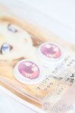 画像4: アニメアイ/22mm相当アイセット:MAIGiRL様製 S-24-11-24-391-GN-ZS (4)