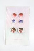 画像1: アニメアイ/15-16mm＆20-22mm相当アイセット:tomatoni様製 S-25-03-09-392-GN-ZS (1)