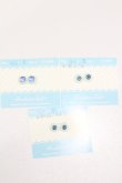 画像1: アニメアイ/8mmアイセット S-25-04-06-368-GN-ZS (1)