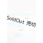 画像: アニメアイ/8mmアイセット S-26-01-18-502-GN-ZS