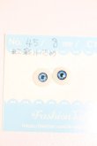画像2: アニメアイ/8mmアイセット S-25-04-06-368-GN-ZS (2)