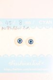 画像3: アニメアイ/8mmアイセット S-25-04-06-368-GN-ZS (3)