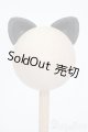 画像: DD/耳パーツ:FashionTail様製 S-25-05-04-353-GN-ZS