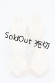 画像: オビツ50/外皮パーツセット S-25-02-09-409-GN-ZS