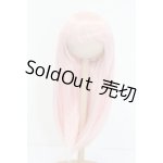 画像: ウィッグ/7-8inch S-25-04-20-376-GN-ZS