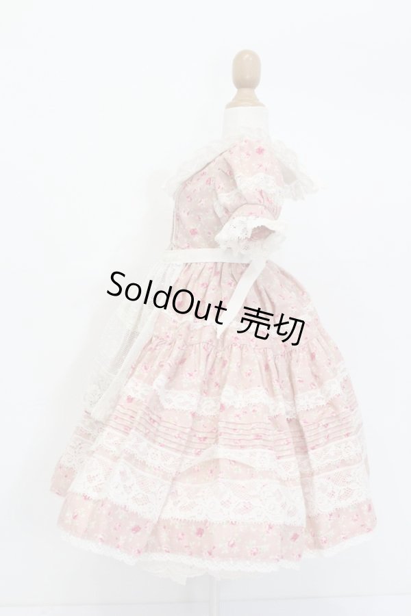 画像2: SD/OF:RoseGardenセット:Melody.C様製 S-25-07-06-550-GN-ZS (2)