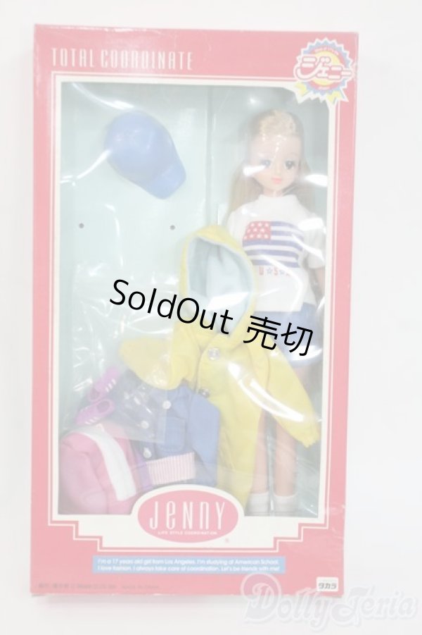 画像3: ジェニー/トータルコーディネートジェニー Y-26-01-28-230-GN-ZY (3)