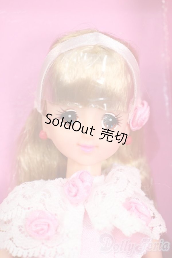 画像1: ジェニー/トータルコーディネートジェニー Y-26-01-28-237-GN-ZY (1)