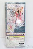 画像3: ジェニー/SAスーパーモデルクラブジェニー S-25-04-13-566-GN-ZS (3)