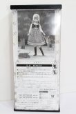 画像3: ジェニー/ジェニーズクラブ:ジェニー リミテッドエディション S-25-04-06-474-GN-ZS (3)