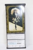 画像3: ジェニー/ドレスキャンプジェニー S-25-05-04-641-GN-ZS (3)