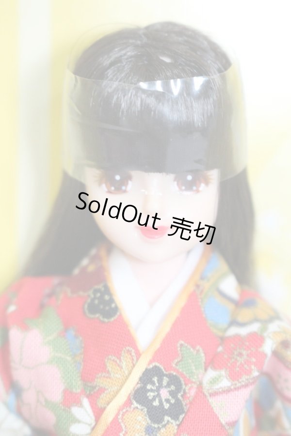 画像2: ジェニー/着物ジェニー S-25-08-10-382-GN-ZS (2)