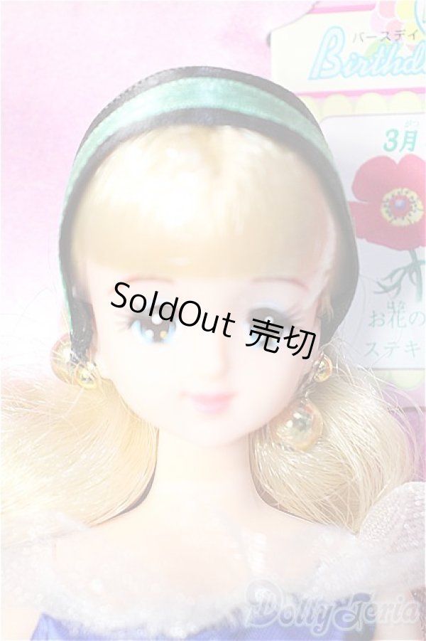 画像1: ジェニー/カレンダーガール:バースディフラワー Y-25-03-05-056-GN-ZY (1)