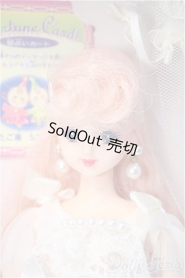 画像1: ジェニー/カレンダーガールジェニー:スイートセブンティーンライフ Y-25-03-05-036-GN-ZY (1)