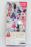 画像3: ジェニー/カレンダーガール:8月リカちゃん S-25-02-11-428-GN-ZS (3)
