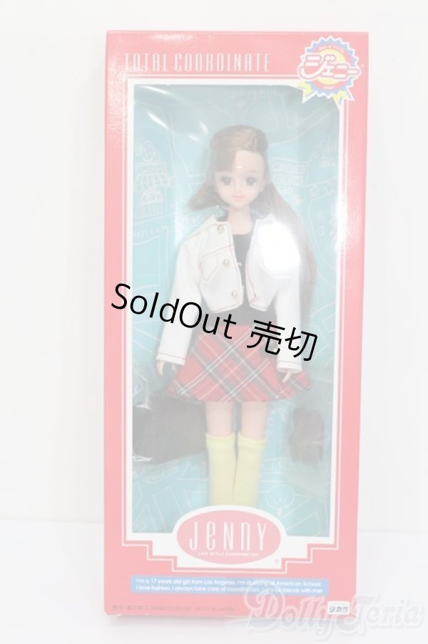 画像1: ジェニー/トータルコーディネートジェニー S-25-08-10-380-GN-ZS (1)