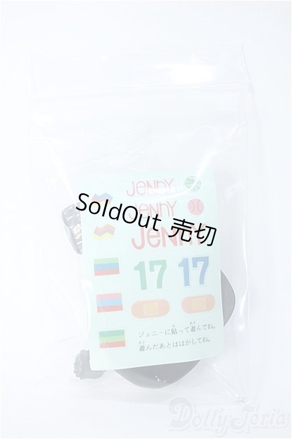 画像4: ジェニー/トータルコーディネート:スポーツファッション Y-25-03-05-011-GN-ZY (4)