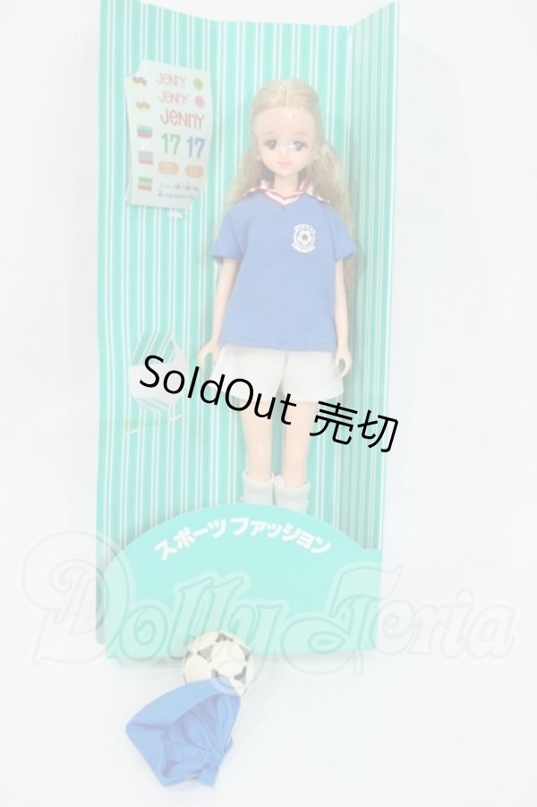 画像2: ジェニー/トータルコーディネート:スポーツファッション Y-26-04-15-298-GN-ZY (2)