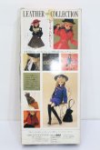 画像3: ジェニー/レザーコレクション S-25-04-06-485-GN-ZS (3)