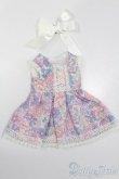 画像1: 幼SD/OF:ワンピースセット S-25-01-12-373-GN-ZS (1)