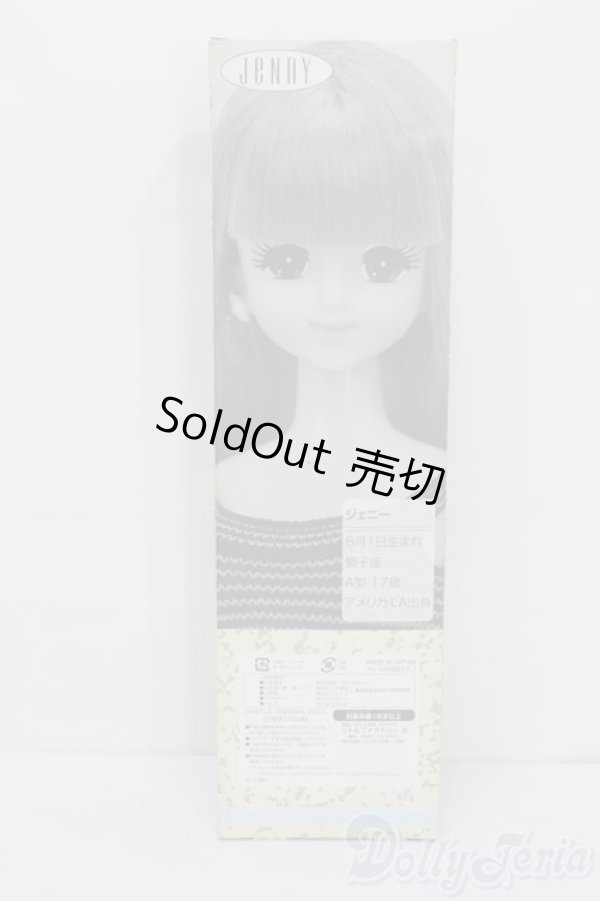 画像5: キャッスルジェニー/ジェニーエクセリーナ:30thアニバーサリー S-25-07-13-350-GN-ZS (5)