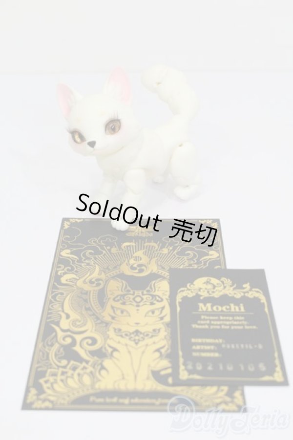 画像4: Black Box/Mochi(白狐版) S-24-10-06-265-GN-ZS (4)