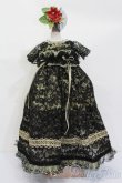 画像1: MSD/OF:ロングドレスセット S-25-07-06-460-GN-ZS (1)