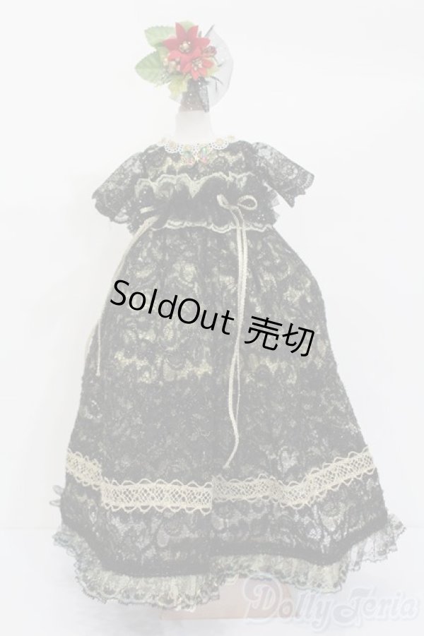 画像1: MSD/OF:ロングドレスセット S-25-11-09-527-GN-ZS (1)