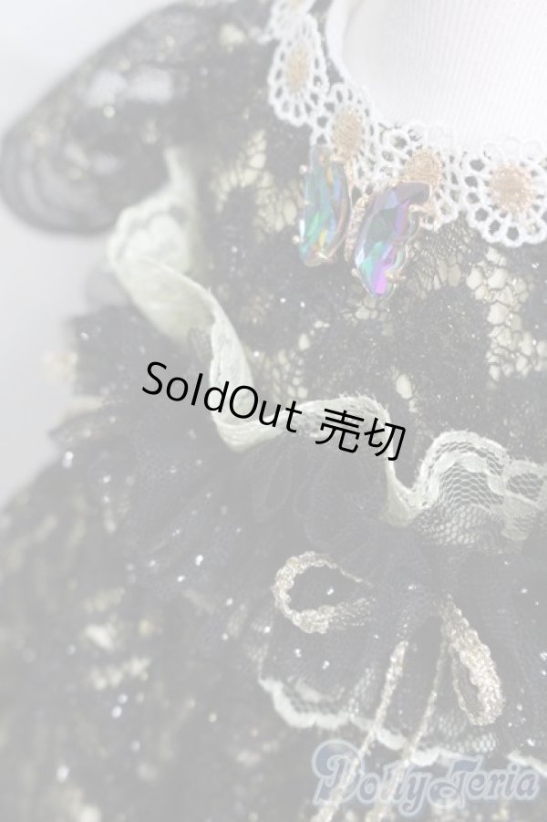 画像4: MSD/OF:ロングドレスセット S-25-11-09-527-GN-ZS (4)