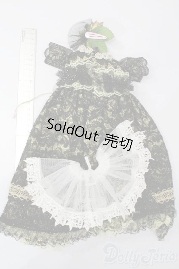 画像6: MSD/OF:ロングドレスセット S-25-11-09-527-GN-ZS (6)