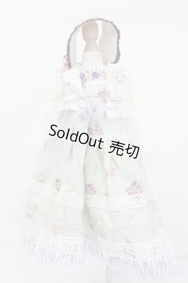 画像1: MDD/OF:ドレスセット S-25-11-09-523-GN-ZS (1)