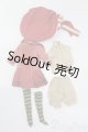 画像: イスル/OF:リル ノスタルジアver.デフォルト衣装セット S-24-11-24-324-GN-ZS
