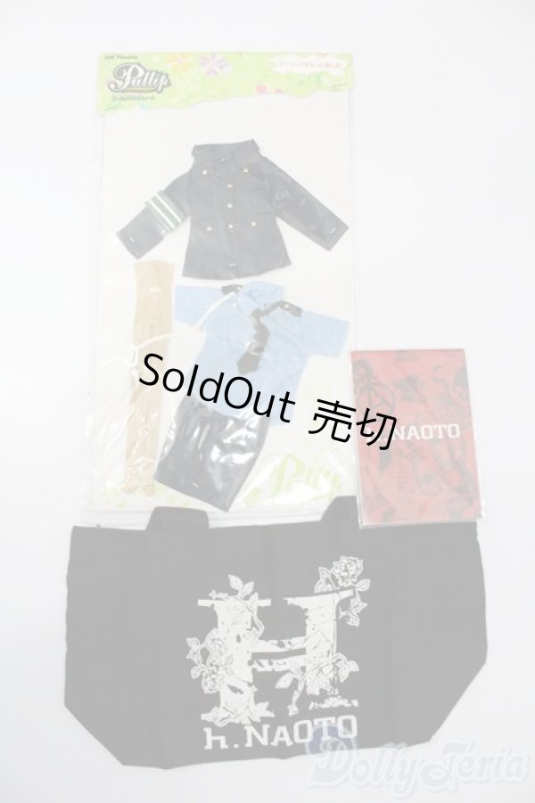 画像1: プーリップ/OF:ポリス風コスチューム+トートバッグセット S-25-11-23-711-GN-ZS (1)