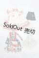 画像: プーリップ/OF:衣装セット S-25-05-25-431-GN-ZS
