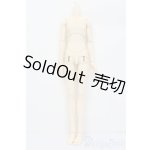 画像: SDGrBOY/ボディ S-24-10-09-023-GN-ZS